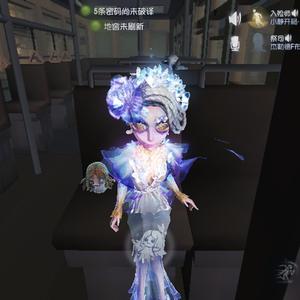 第五人格托布洛斯解说头像