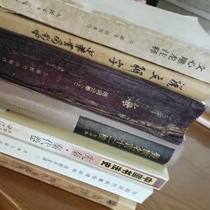文心雕诗