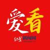 爱看头条 头像