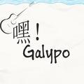 Galypo头像