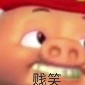 伳丿头像