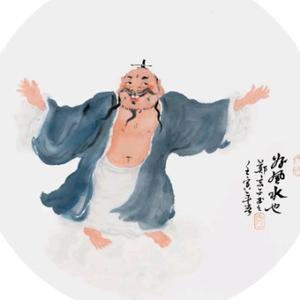 玄子吉运头像