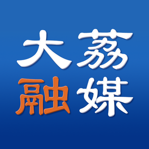 大荔融媒体 头像