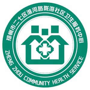 郑州陇海社区卫生中心 头像