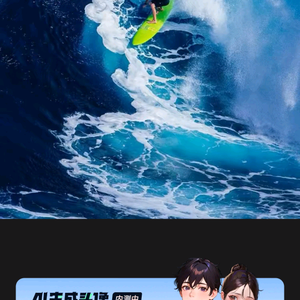 想念观天下影视 头像