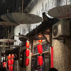 烟雨如梦江南 头像