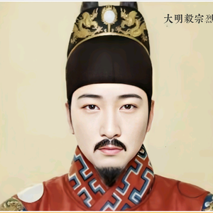 铁心桥，明临安公主墓 - 今日头条
