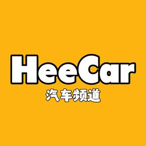 HeeCar头像