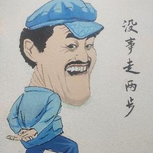 点点娱乐体育头像