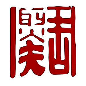 周烈夫 头像