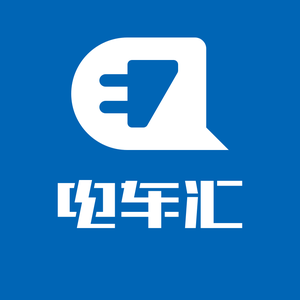 电车汇 头像