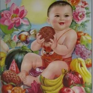 关中食者
