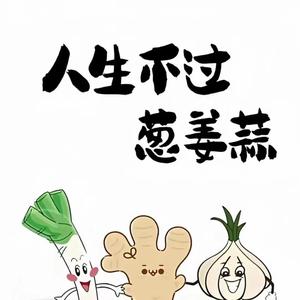梁友故事汇 头像