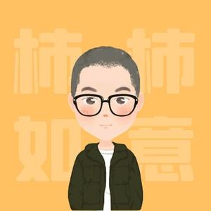 遇见丸子爸 头像