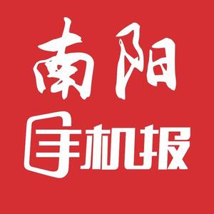 南阳手机报 头像