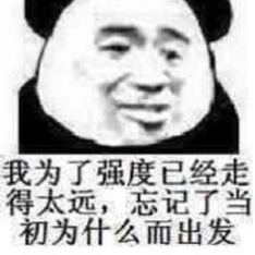 小王喜欢打游戏头像