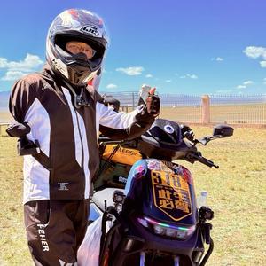 独臂骑士（寻找灵魂) 头像