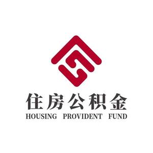 营口市住房公积金 头像