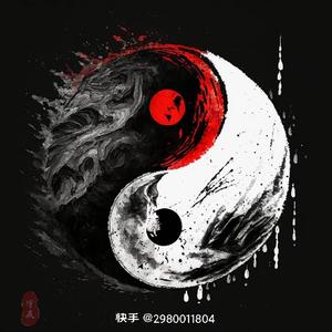阴阳故事 头像