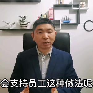兰强君玲看职场