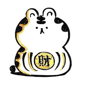 王爷府里的王爷 头像