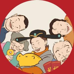 胡诌捡史