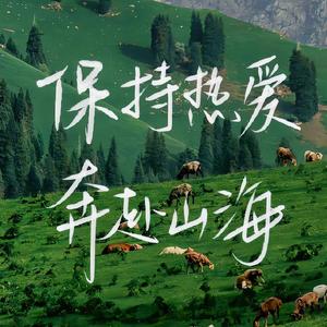 历史知了多少 头像