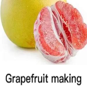 MC柚子解说 头像