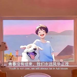 杭州下小雨 头像