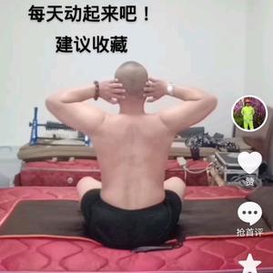 修身养性9F6D 头像