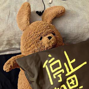 小温说漫体 头像