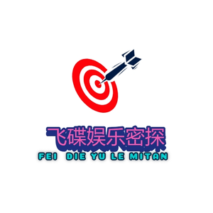 飞蝶娱乐密探 头像
