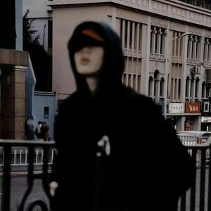 泪已成海却未蓝 头像