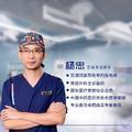 正义凛然面条im 头像