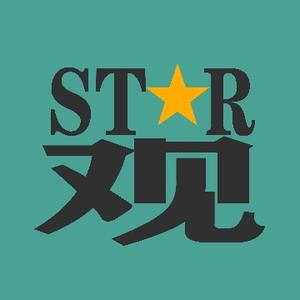 星又见 头像