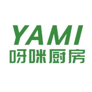 YAMI呀咪厨房 头像