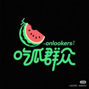 小锅的锅 头像
