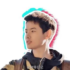 封导 头像
