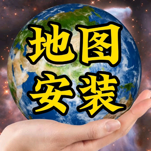 3D实景地图 头像