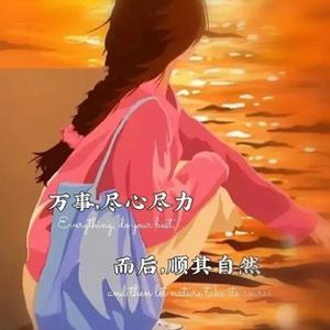 无幽的秋叶
