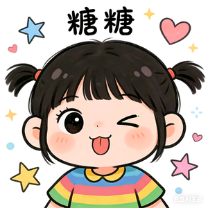 糖糖搞笑视频 头像