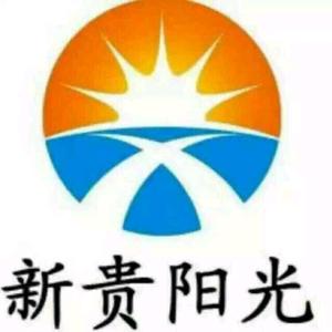 新贵汽车雨挡源头工厂 头像