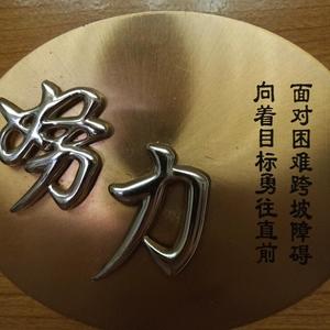微笑珠峰