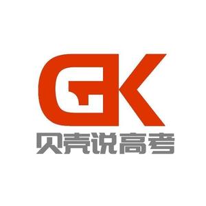 听我说广东高校 头像