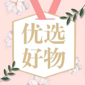 原装数码产品分享【充电器/数据线】头像