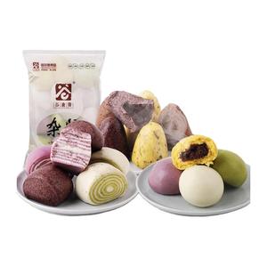 谷康斋旗舰店 头像