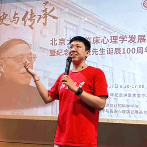 云龙老师心理坊 头像