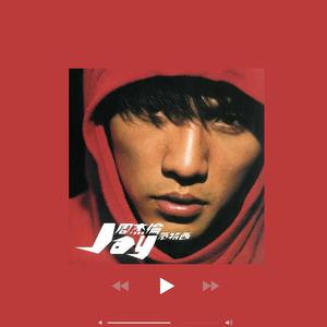 进击的殇痕 头像