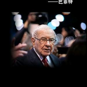 旭昇交易 头像