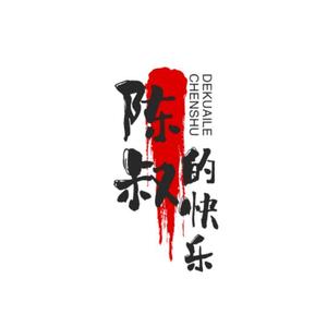 排烟天窗通风气楼